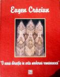 Coperta albumului 'O noua directie in arta moderna romaneasca', Eugen Craciun , vol 1, 1982
