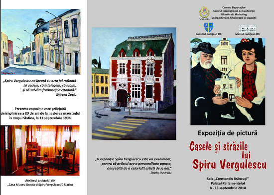 Pliant expozitie "Casele si strazile lui Spiru Vergulescu" la Palatul Parlamentului