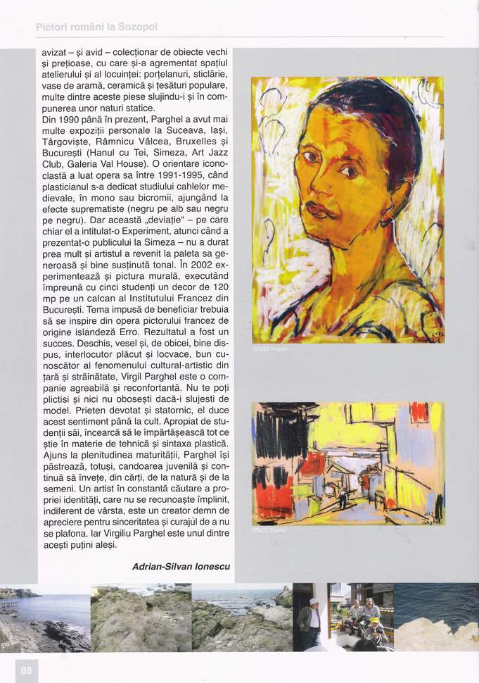 Virgiliu PARGHEL in Catalogul Pictori romani la Sozopol, Tabara de pictura Sozopol, editiile I si II  2013