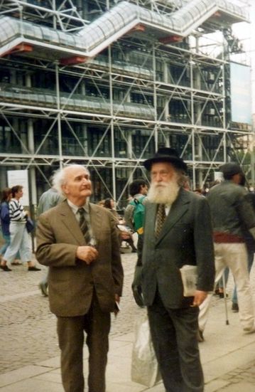 Aurel COJAN si Alexandru TIPOIA la Centrul Cultural „Georges-Pompidou” Paris