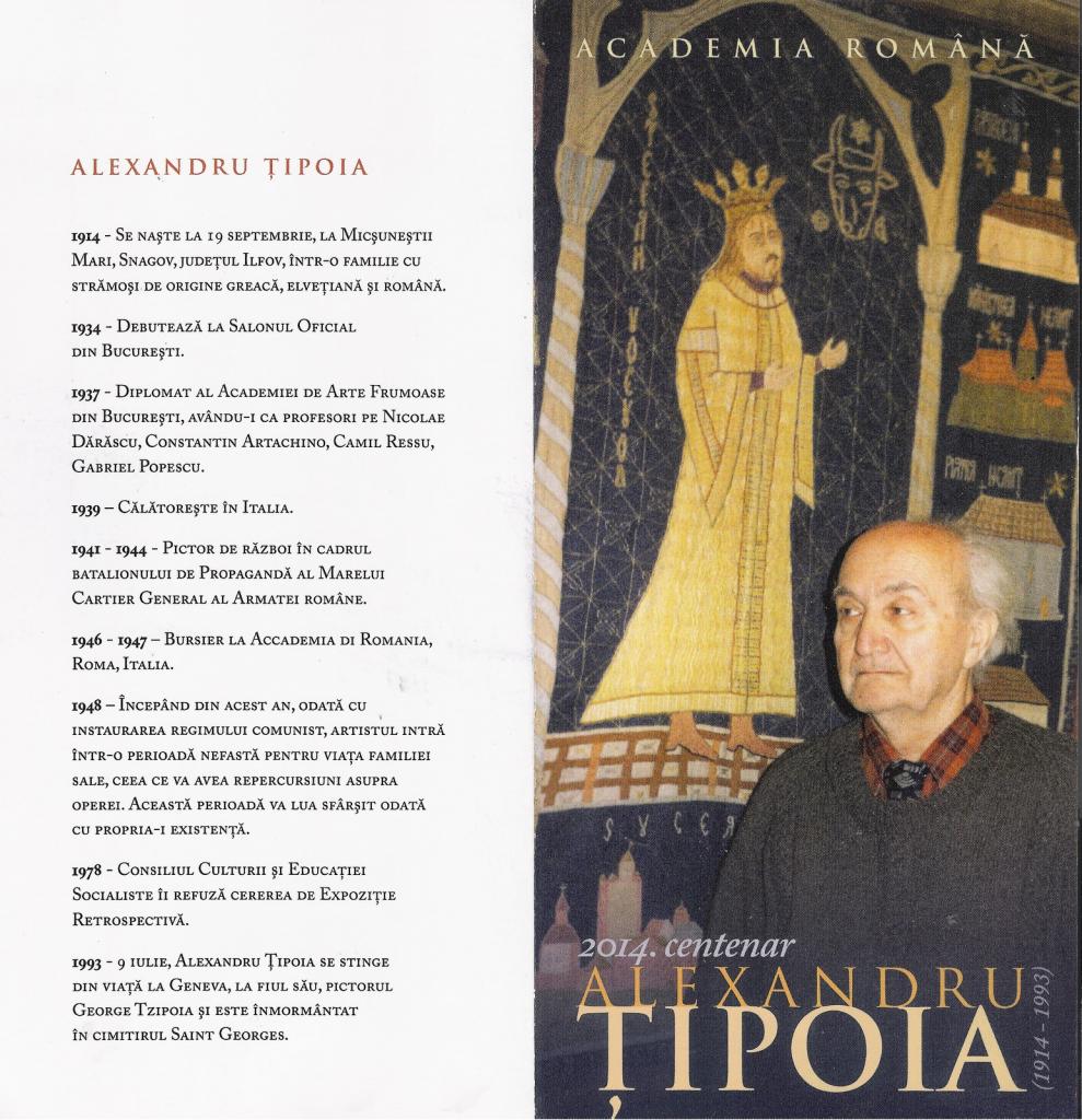 Invitatie Simpozion de aniversare la Academia Romana a Centenarului artistului Alexandru TIPOIA