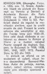IONESCU-SIN GHEORGHE - facsimil Octavian Barbosa - Dictionarul artistilor plastici contemporani - Ed. Meridiane 1976 pag. 254