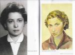 Maria CONSTANTIN in "Centenarul femeilor din arta romaneasca - vol. 2", pag. 201