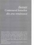 Nota in "Centenarul femeilor din arta romaneasca - vol. 2"