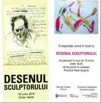 Copertile Catalogului expozitiei "Desenul sculptorului" de la Galeria Dialog, iunie 2015
