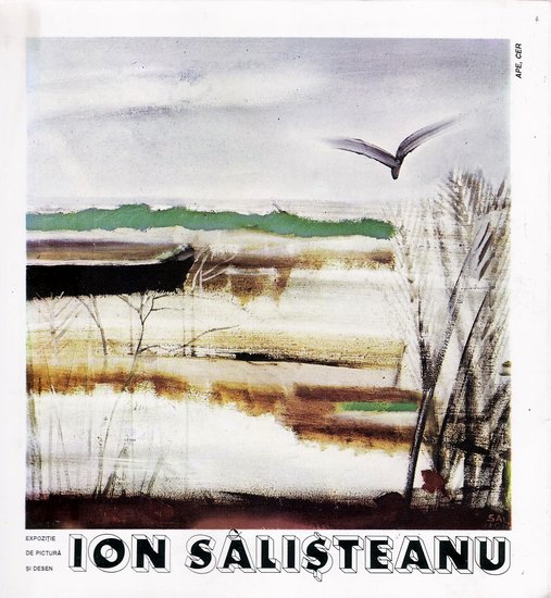 Ion SALISTEANU - Coperta Catalog expozitie la Muzeul "Delta Dunarii", sectia de arta, Tulcea 1993