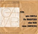 Spiru Chintila si Mihai Rusu pe Coperta Catalog Expozitie de Pictura la GAMB martie 78