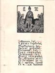 Vasile Alecsandri MIORITA, cu text si xilogravuri de Marcel Olinescu, pag. 11