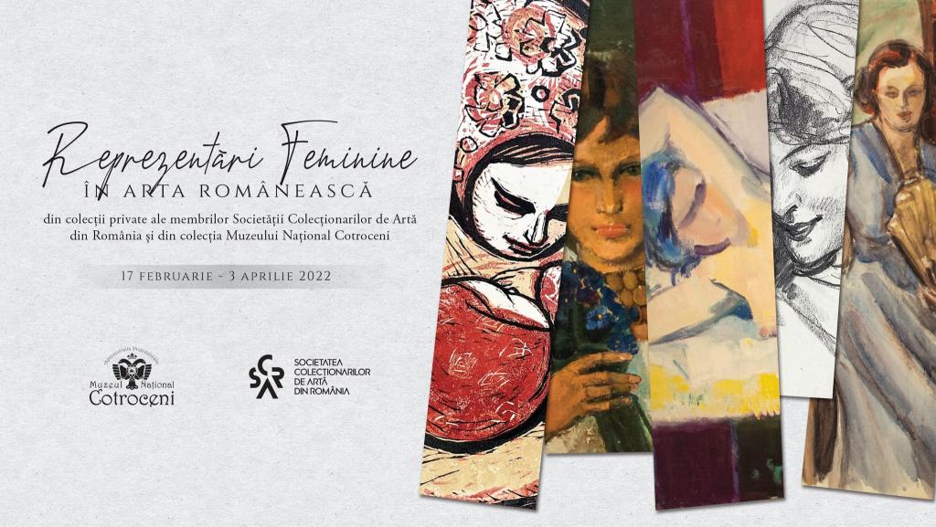 Afisul expozitiei Reprezentări feminine în arta românească, S.C.A.R., Muzeul Național Cotroceni 2022