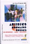 Afis expozitie pictori români la Tours Collioure 2002