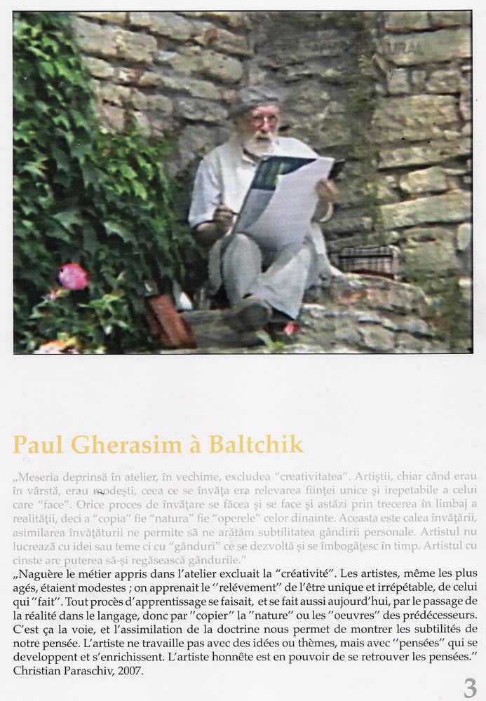 PAUL GHERASIM - la BALCIC 2007 - facsimil din album PROLOG