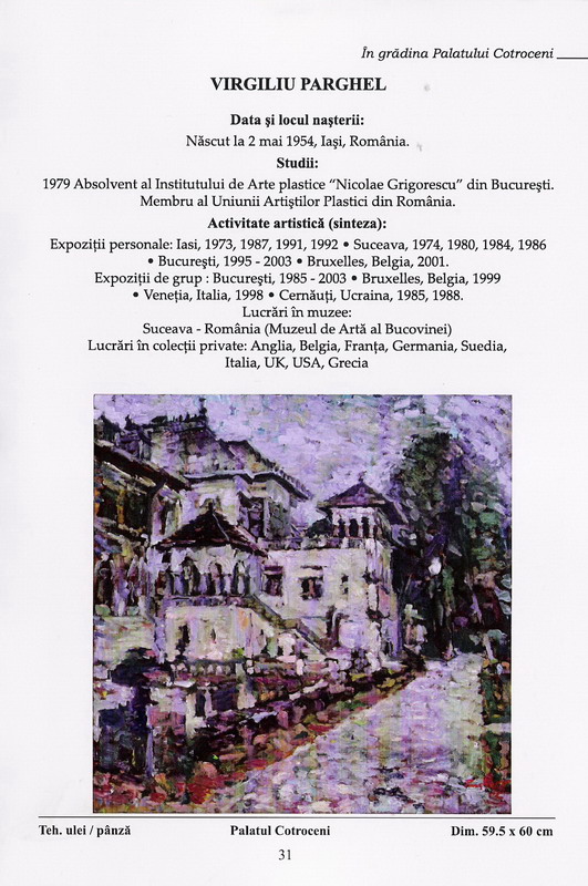VIRGILIU PARGHEL - facsimil din Catalogul Expozitiei In gradina Palatului Cotroceni