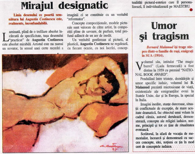 AUGUSTIN COSTINESCU -  facsimil ziarul "Natiunea" 1999