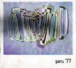 GHEORGHE SARU - Coperta Catalogului Expozitiei din 1977