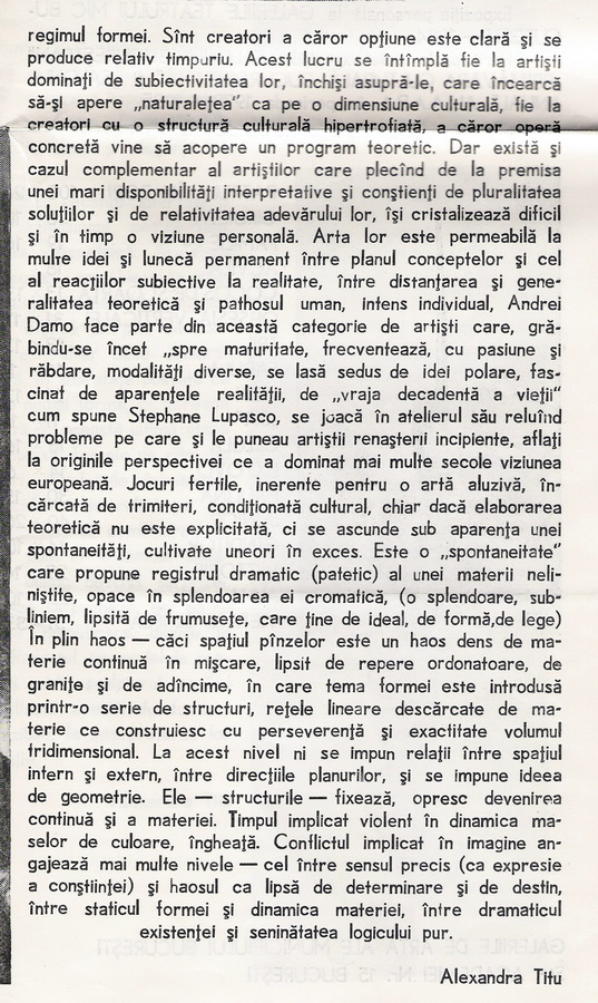 ANDREI DAMO - Articol de Alexandra Titu din Catalogul Expozitiei de la Galeriile de Arta ale Municipiului Bucuresti august 1985