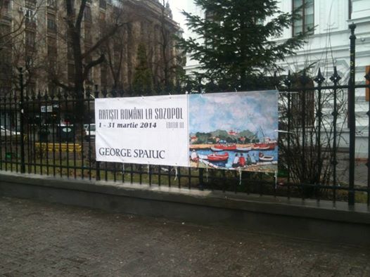 Banner George Spaiuc la Muzeul Municipiului Buc cu ocazia expozitiei "Artisti romani la Sozopol"
