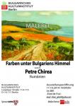 Petre CHIREA - afis expozitie la Institutul Cultural Bulgar din Berlin din 17.10.2014