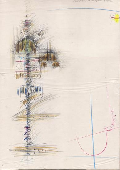 Aurel ACASANDREI - Coloana si acoperis '82 creioane colorate pe hartie A4 lipita pe carton-05